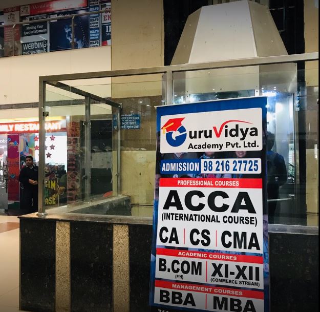 Guruvidya Academy Pvt. Ltd. Images photo 1